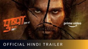 Pushpa: The Rise (2021) – Hollywood