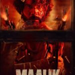 Maalik (2025)