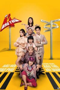The 4 Rascals (2025) – Hollywood