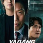 Yadang: The Snitch (2025)