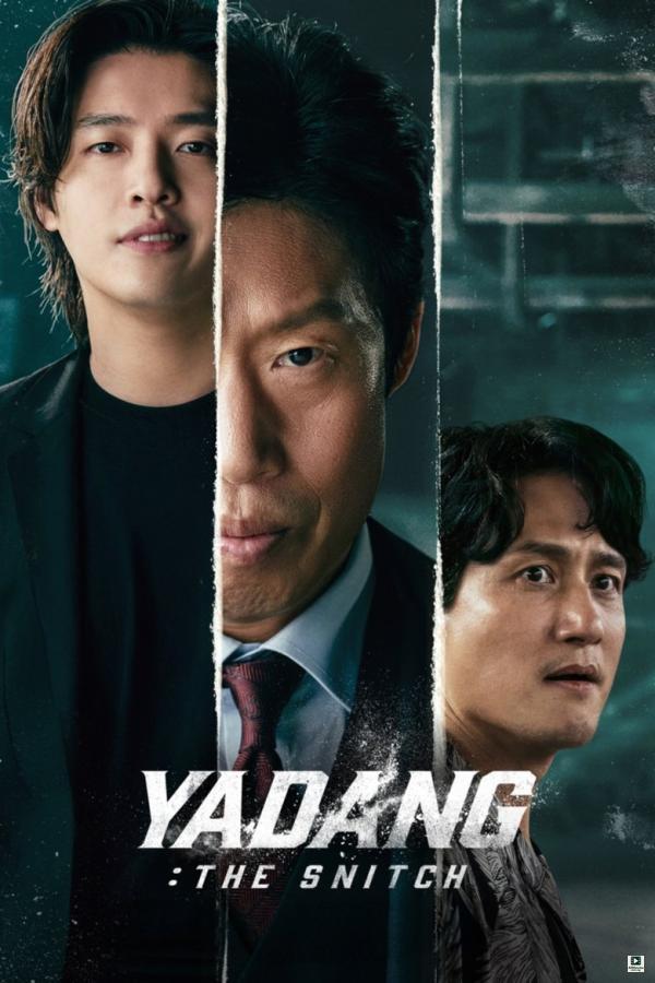 Yadang: The Snitch (2025)